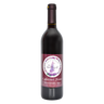 Cabernet Franc wine showcasing bottle design and label details