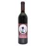 Yours Truly wine showcasing bottle design and label details